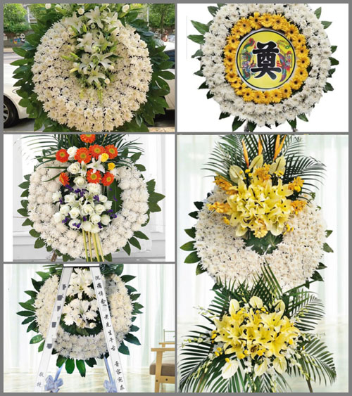 浙江省丽水遂昌县西畈乡湖岱口村花圈速递